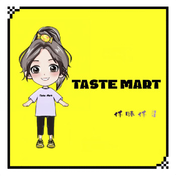 tastemart