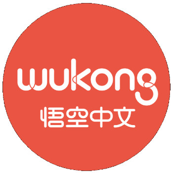 wukong